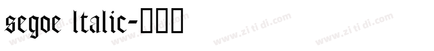 segoe ltalic字体转换